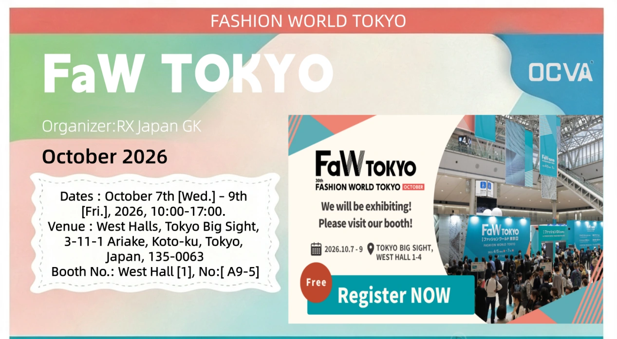 OCVA FaW TOKYO 2026 invitation poster with dates and Tokyo Big Sight venue details